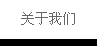 幻燈2